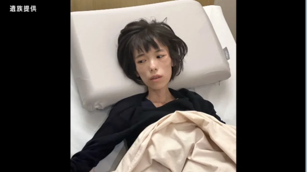 家属提供的少女照片
