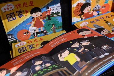 離散者言：為什麼堅持孩子學粵語？在文化傳承和落地生根間的共學之路