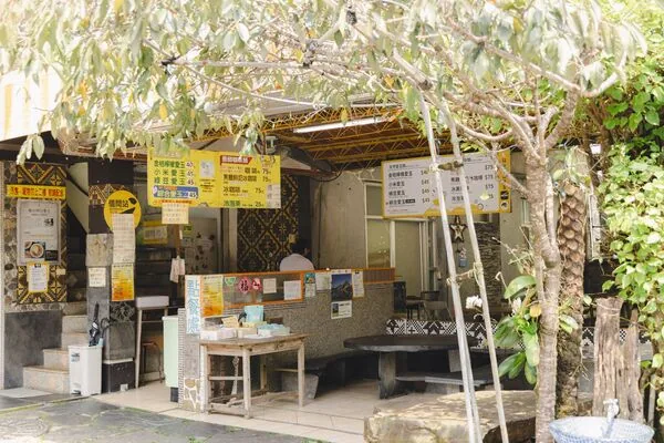 ▲▼屏東霧台神山部落、魯凱族石板屋聚落與在地景點美食一日遊。（圖／《黑皮的旅遊筆記》授權提供）