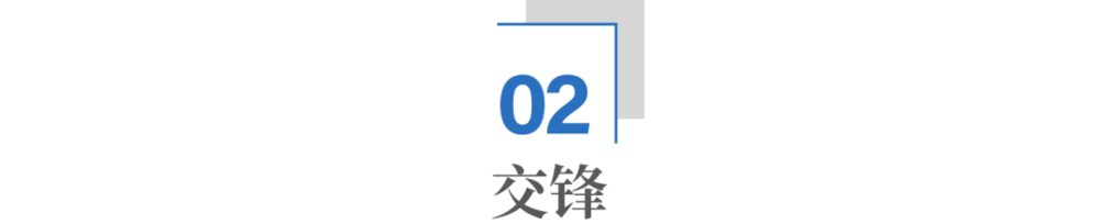 你家楼下的兰州拉面,要改名字了 5 b07f105faf61627f349b321ef96f56c7df2c14f9dbbe16d2a9500f4b1db2217a article