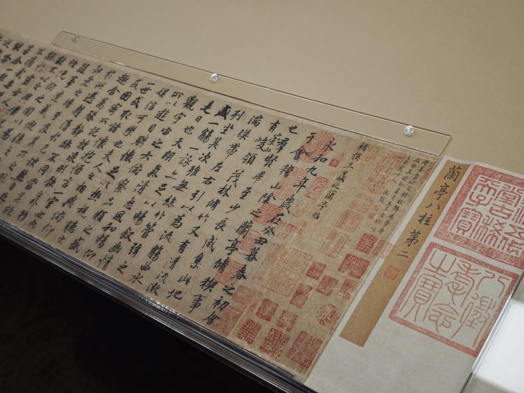 b099aaab0e94e6c8e7450f3730d37d9192aa508e717e6b779c1bc88f9cb06493 article