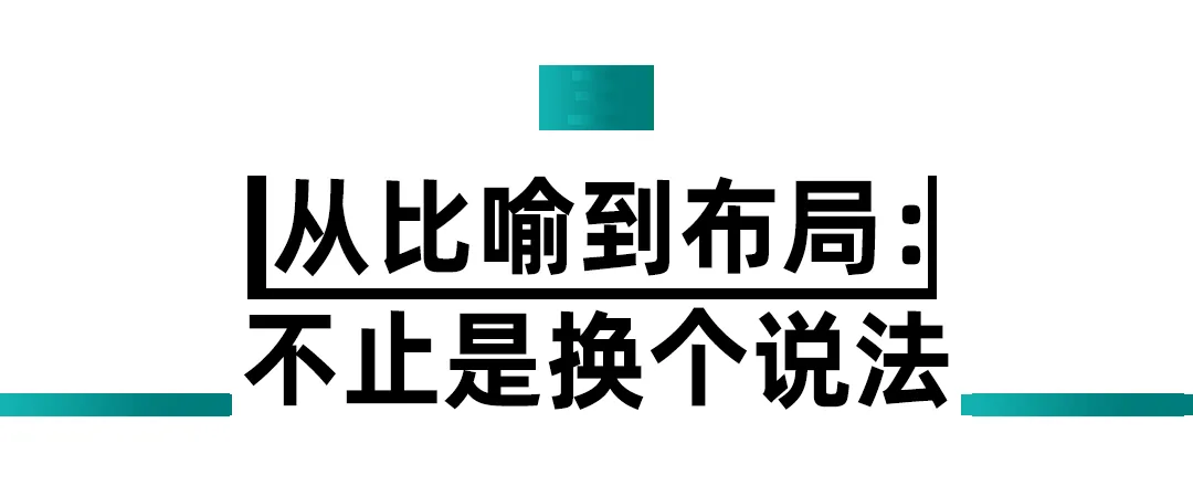 化妆品包装像医疗器械,“少女针”摆满C位 8 b0e66cd0017e442de9fb155495b9c6a0744cfcf694d93d29ec5b058dc90b9102 article