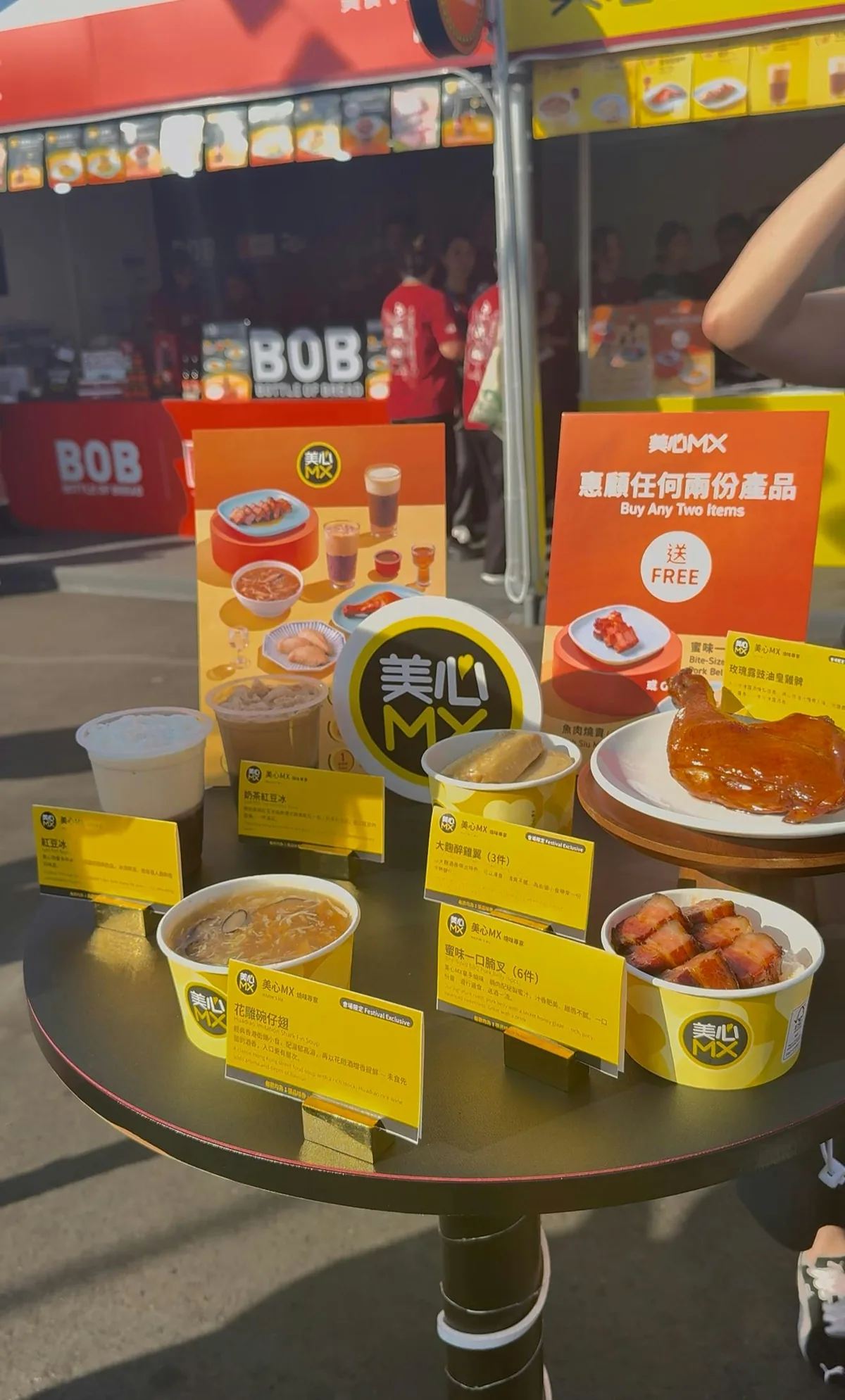 美心香港美食街。（蘇琬淇攝）