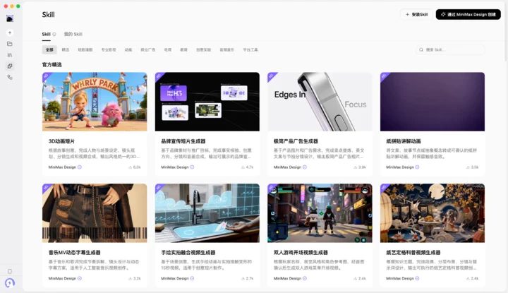 b18732867ea12a5706832ad51b33fdafe7c60e87c111cdaff1945cb72620c0e0 article