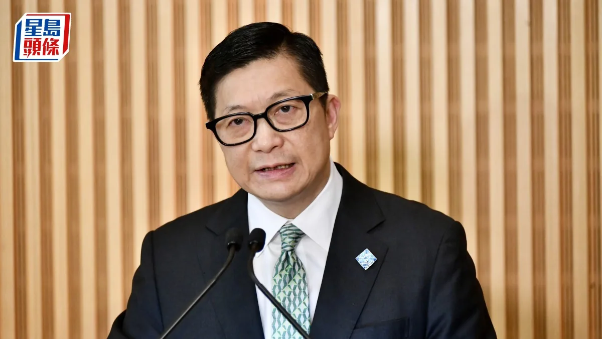 香港保安局局长邓炳强发言