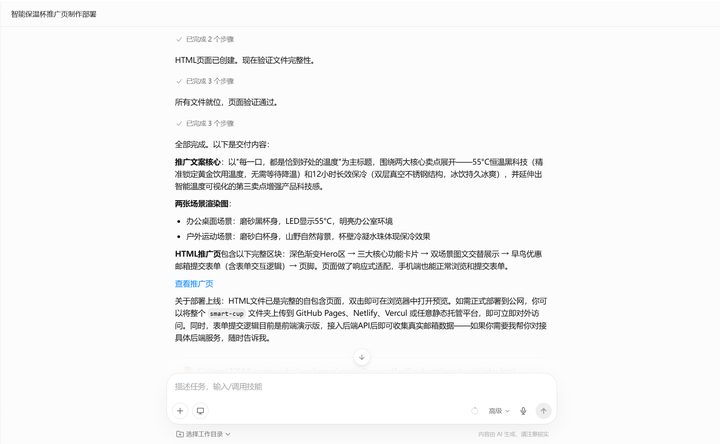 b2de7228f53b4ae903bd1ab353affc3ed0be20a4eca239fe84248741068d0a67 article
