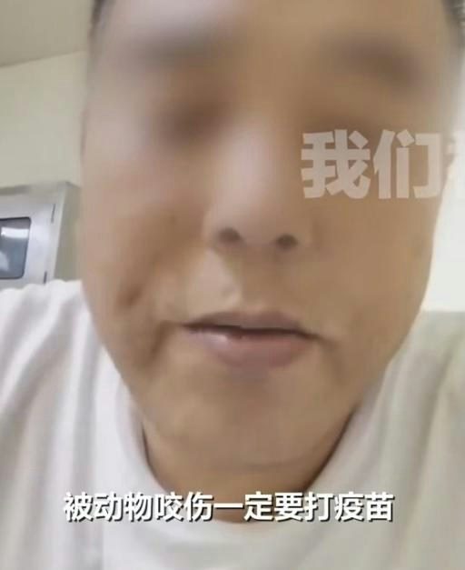 湖南男被狗咬不打针一个月后亡 死前拍片后悔称:为悭两千要送命 4 男子錄製影片,提醒親友若被動物咬傷一定要去打疫苗。(新京報)