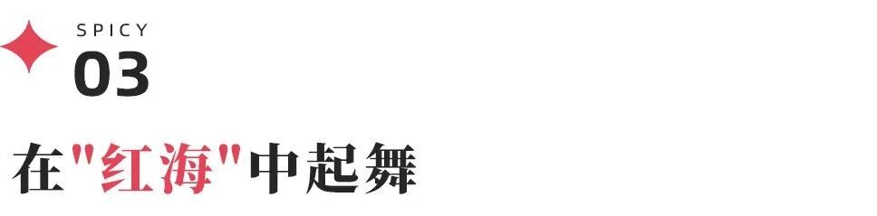 百威中国销量持续下滑,高端市场地位受本土品牌挑战 4 b3c9c48057e9bc33c7cfe63ff631100ebd69271a19ad6a513694db8c10f70b12 article