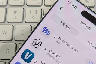 上线两周下载量和日活碾压ChatGPT,Meta的Muse能干什么? 3 b3d554ab2d6912b9acbe3b6a6f8f667e114688fcc741686b63871edfd2c0dd7a article