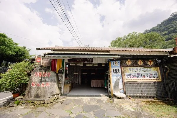 ▲▼屏東霧台神山部落、魯凱族石板屋聚落與在地景點美食一日遊。（圖／《黑皮的旅遊筆記》授權提供）