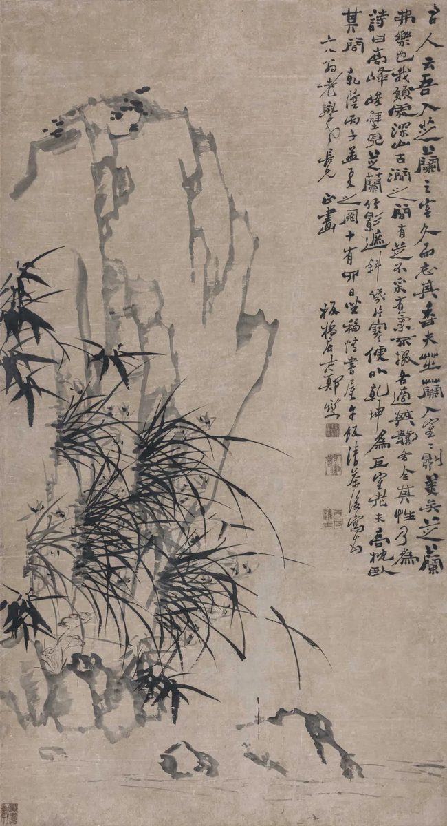 暑期展讯收官:文艺复兴展月底谢幕 韩熙载夜宴图限时亮相 16 b4644e42b408da6f17f20696bd7eae4aeb187fb9d97283f4f26202915eef033c article