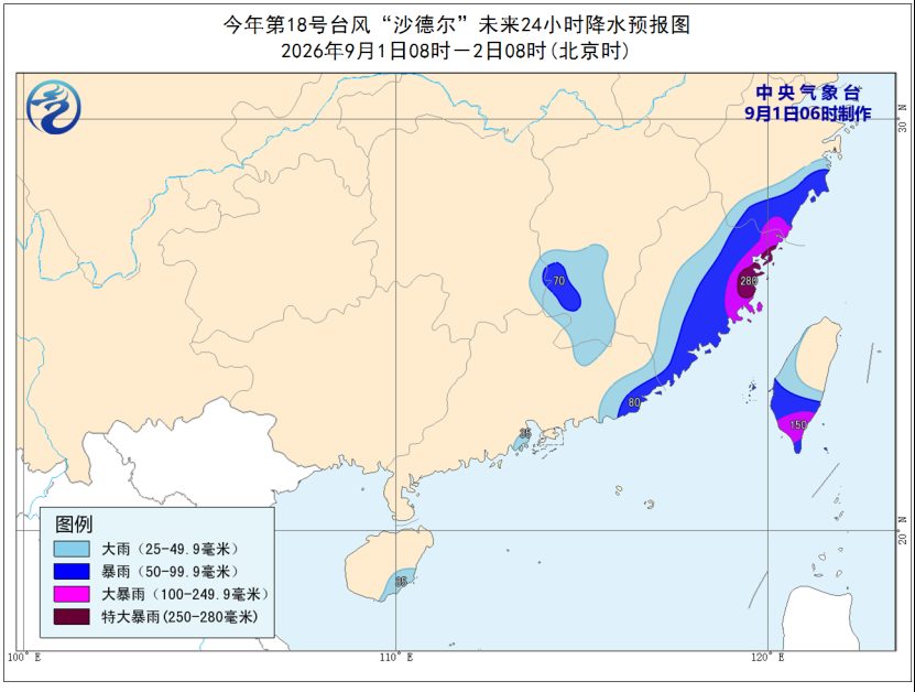 b468cdc50fdfa155a3b9fa9984a08db51e27371c0f82fc061a5bc1ca6172f279 article