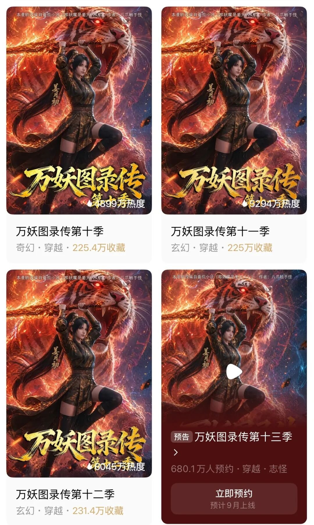 b5bc9e6d9706ce902decde8e3835f8fec3f7ad76483b4952207b1a744d82c2f7 article