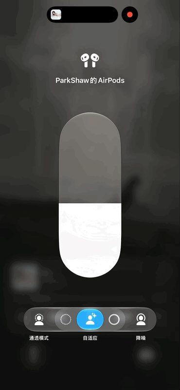 iOS 27 正式版体验:Siri AI 终于开窍了,老 iPhone 升级也有新东西 19 Image