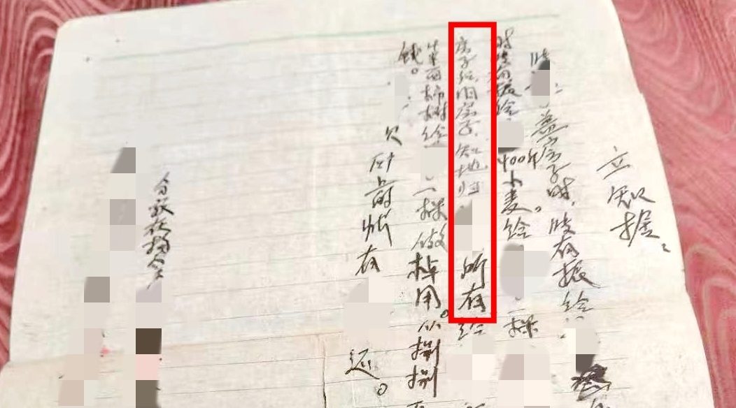 b60b403ed28138cbc38ef02ad69809cb5bba888dfe94edf157cc48a9c81b7032 article