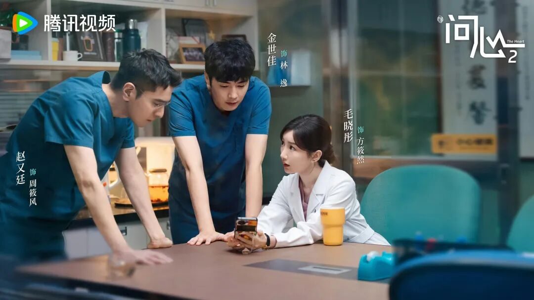 《兰香如故》不靠复仇靠慢炖 长剧为何越播越上头 9 b6328050be9bb0c98791f63093893d3b8f866ce83e7453a13b4f6769f193b391 article
