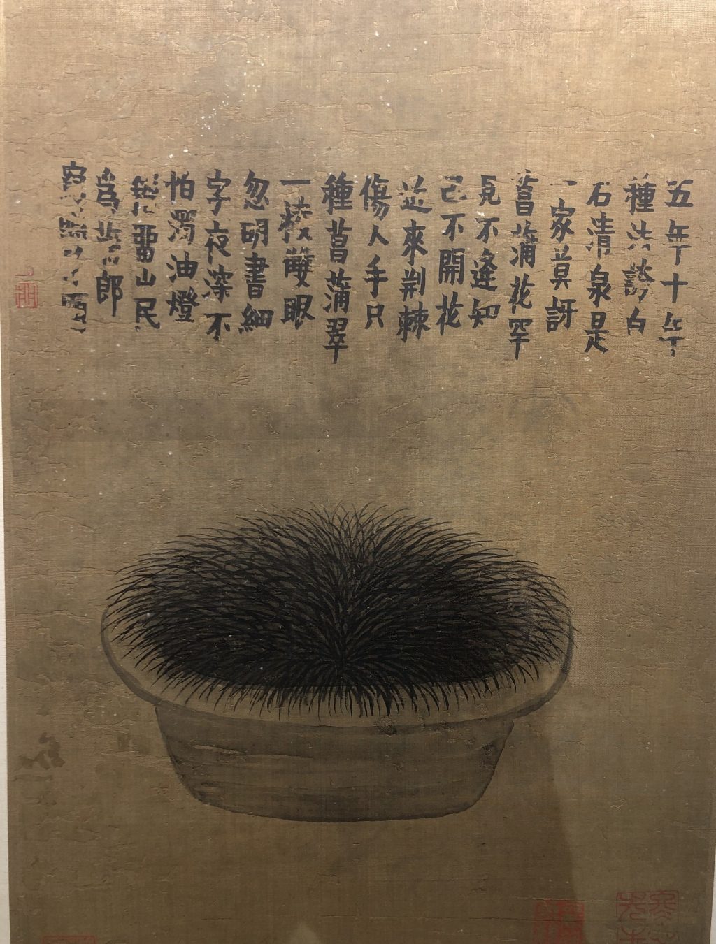 从市场形态的转换看“扬州八怪”与“海派”的异同 1 b6a09aec9d6b633105b3bff62fa10bd026c4ad7a1c35efccab2da6425613e1a4 article