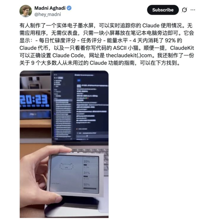 b6b90143aa8a7f9221c6ab5adb326b5c2fac4a96590656b7de6d3176c3e5791d article