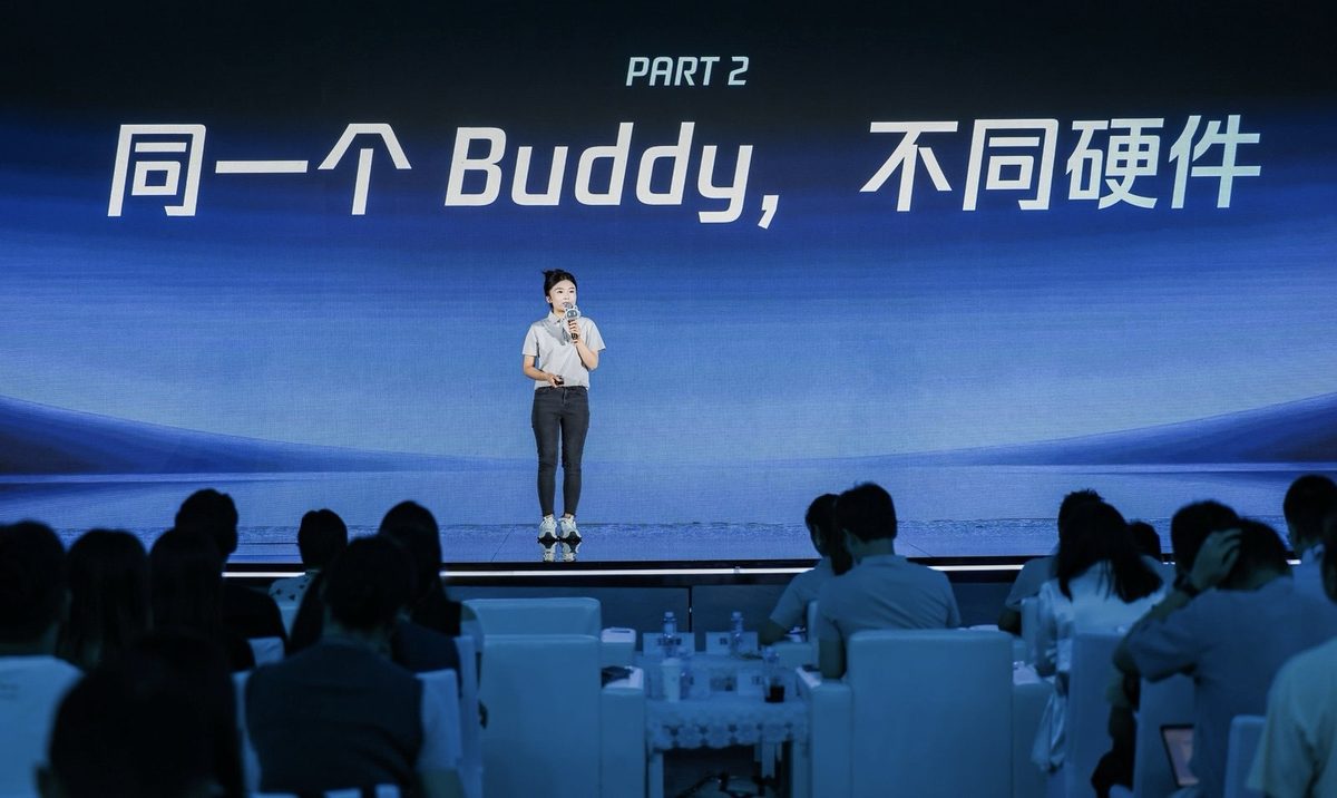 AI办公竞争转向底层:谁能连接软件硬件成Agent操作系统 1 b6c2f917d24fa056ccfdb7c0b48dc7ccc8af91850f3893581bf741f4d2a2e11b article
