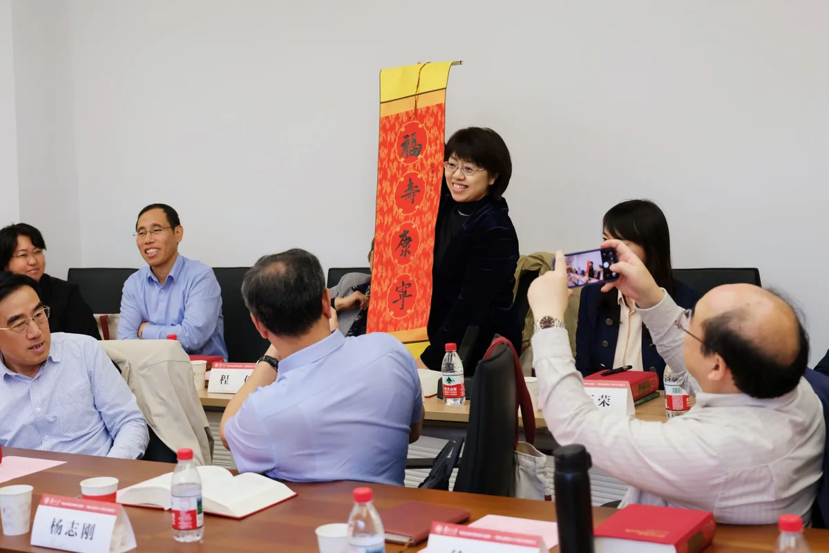 明清史研究的回顾与前瞻——复旦大学历史学系举办樊树志教授九十华诞学术座谈会 6 b6d0911643938b98016787b39e3c4b444512b7a7165246d602a9c1de2db7e98d article