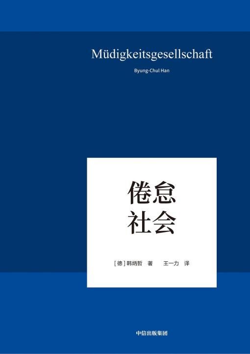 b796a0bc17dcf8ff02ca8b10aa4bbc16f1c36f821a80676802e31c4fa74f7d6a article