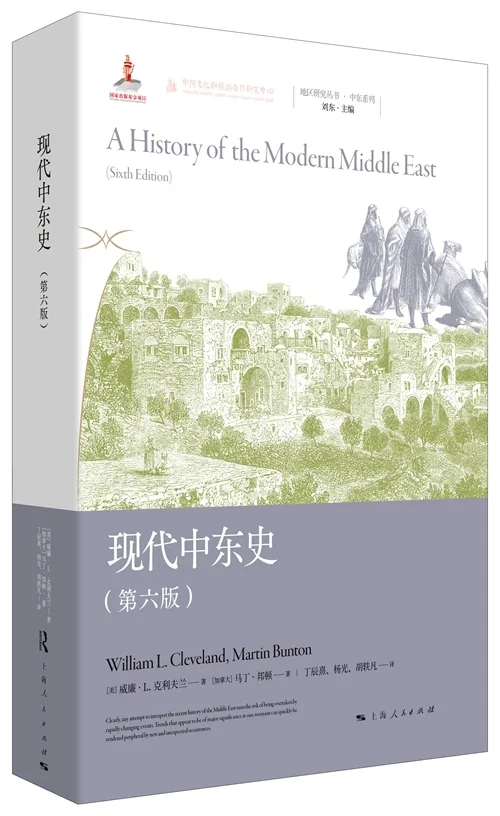人文社科书单:《偶像:消费资本主义中的欲望形象》等 15 b7da1ac190bb6d8cb7b24d902c96c66d33f63ab63f833338acf74259c67a2a3b article