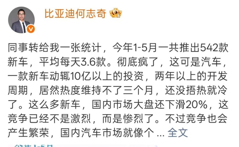 b7ddd0a62413c8de78b6f5e1232ce8ae92699525c91d3e00cecc8a901af4a458 article