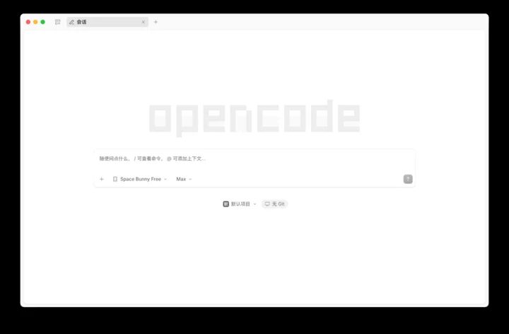 神秘AI「太空兔」刷屏 涂鸦草图5分钟变可用网站 6 Image