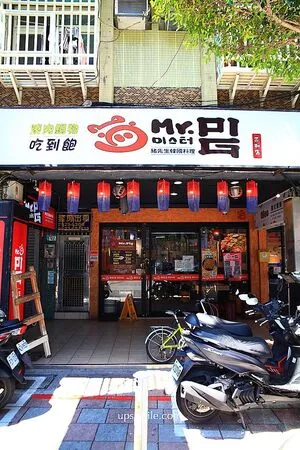 ▲▼豬先生韓式燒肉鍋物吃到飽的環境與餐點。（圖／《UPSSMILE向上的微笑萍子》授權提供）