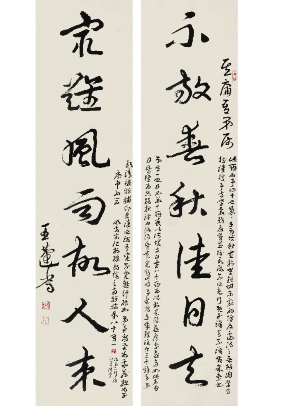 b8722ad9ad628c3a96570ac08dca9e5e2c3c24912de7295c9910d6198ba7f509 article