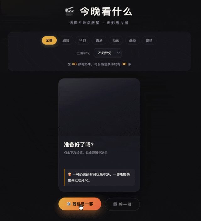 b8851759acebf0979b77a11b52258af5e684f97185e2aa855ff3836c11f5f6fc article