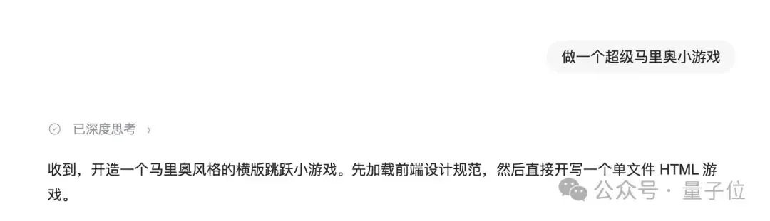 Genspark视频Agent上线,奥特曼和Dario照片生成rap视频 19 b8c25a32fcd36b7d725433bf5cc401c3af8f87aa4bbac7d32125736d1ba00b24 article
