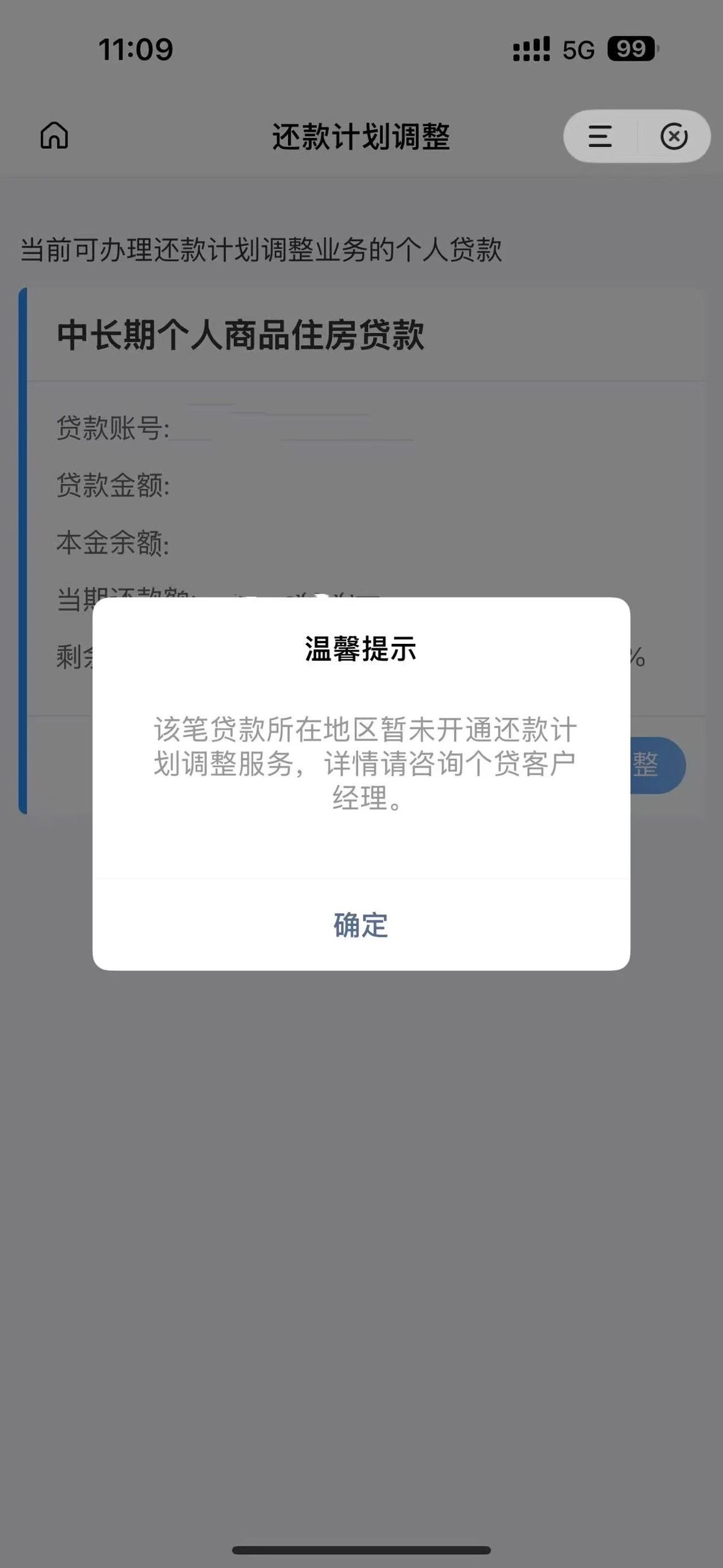 b8d383f156b82b79af4cdf0eab6d50de9e47d8f646936a12b4ec1099973d31b8 article