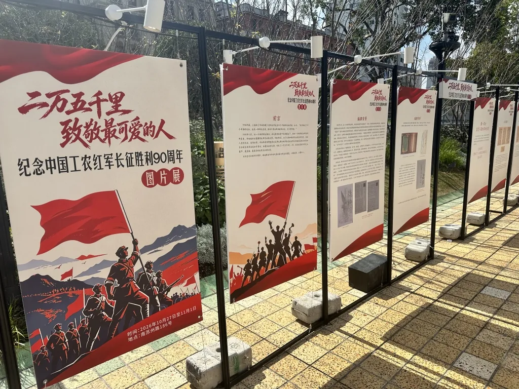 旧书市集来到苏州河樱花谷驿站 近20000种古旧书刊展售至11月1日 4 b9006f99c7e55ca089a7214b106019279bf736cc01bc4604da3c8568eed11bdd article