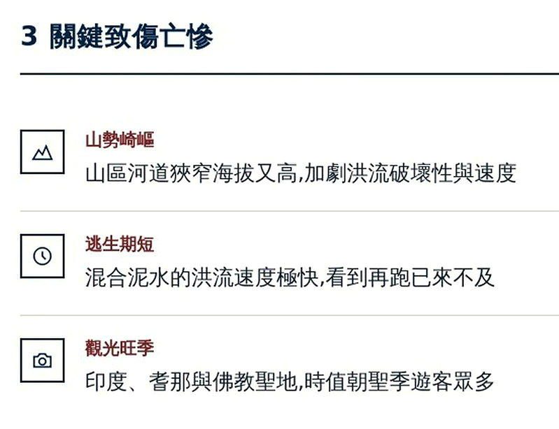 b906084c70ff31c1ae79708dca52e900459d010e80a86cc68de325391d827545 article