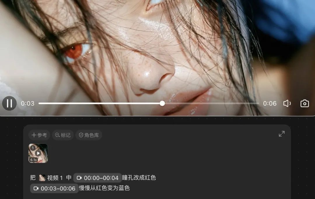 Seedance 2.5 上线后,LibTV 先帮创作者「学会」了新模型 5 b9455b563b18d43590aa9cf3354ac33a8c91b6002f74ad39b97d8629ddcc8980 article