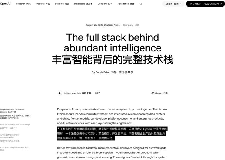 b9731ec6664380f934e2289c9035e7998d7a010b8837386641632419d89cc477 article