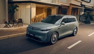 魏牌V8X上市 神行者8预售 零跑A05激光雷达下放 1 ba53d9f6e1d152ec6de431a6af31ea3733d68f6cd30a8412b8556572553c9b95 article