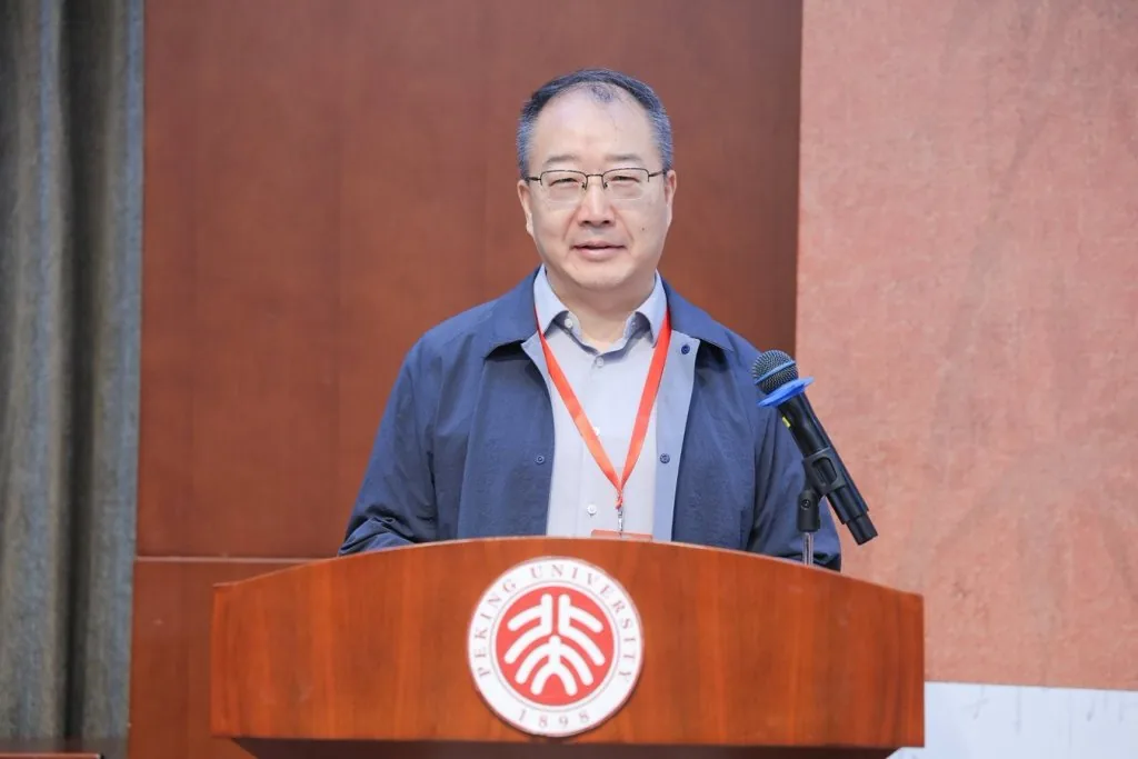 百余位学者在北京大学研讨中国哲学,纪念王中江七十寿诞 2 baadd014a0e8177a43016866ae30b87b93a610e1fee9312428be83a51d506b40 article