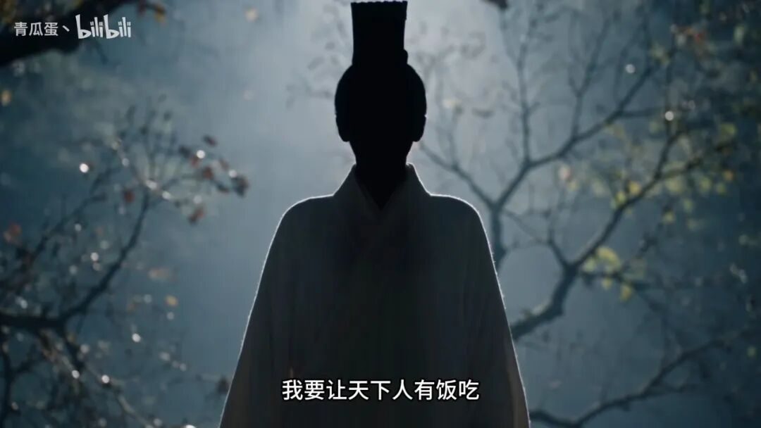 《后西游记》引爆股市 AI影视竞争转向内容本身 3 bacc935f09d24cc8f0341d974dab2b2fbc66b72c3d24a05fb4e7efb15cfff9d6 article