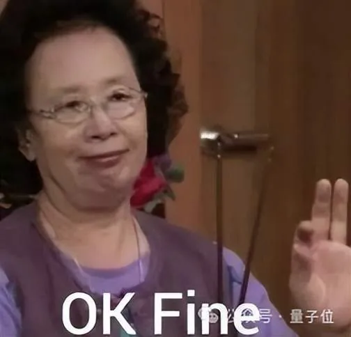 前面多塞几个无关字符,DeepSeek就时对时错 字节找到了原因 3 bb14efadd3c4a4fd7f6c57236a88ebd841dc2577335a215818e06992bb6e7cec article