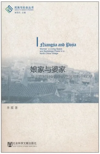 bb457212c8a306a1924b39cb9f1c83afa65975b4db62c5609671b1d1bd48c854 article