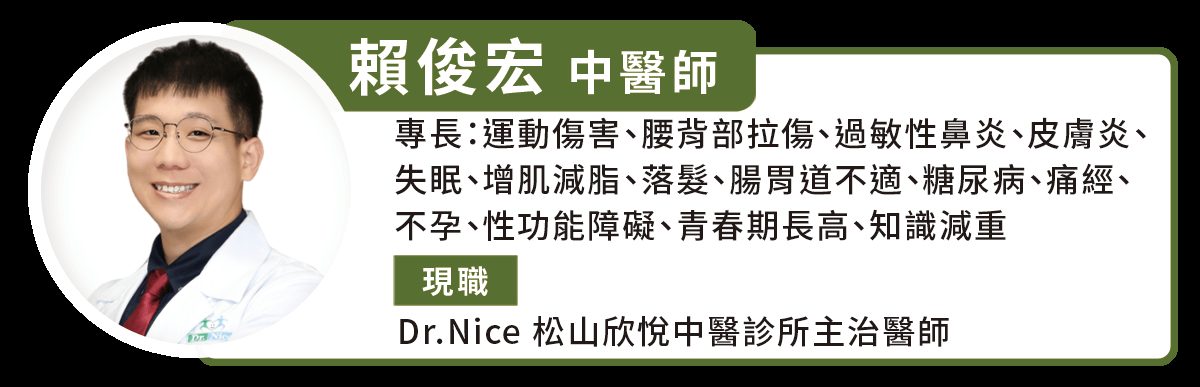秋天便秘乱喝蔬果汁 中医警告恐伤阳致肠道瘫痪 1 bb66f8ea324797197ecb6bf622b0ed4a2ca59bbe064de1a2a8980bd9d462fb26 article