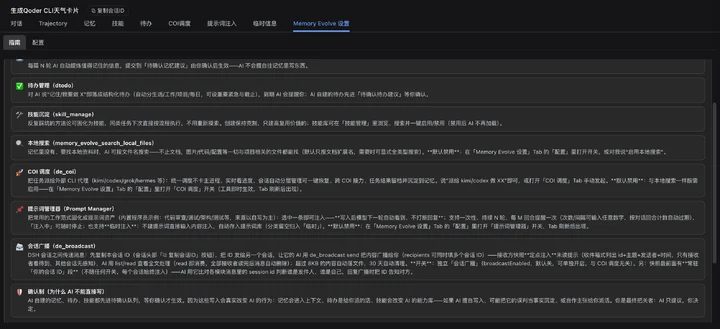 bb71d0669b9eb5776b52e9aef59d55c93a9186fad3f5a2915fb0300d2eab2aaa article