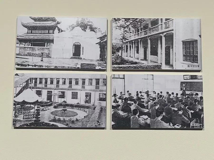 现场|“近代章草第一人”王蘧常 逾百件作品手稿复旦展出 4 bb76c14da6b671861f6e1f25b71affef33858b5a09a069930db8e89a736ea73d article
