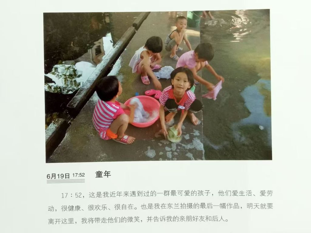 纪念|陈长芬:“艺术,本来就该是生活的赞美诗” 10 bbba3ae1367ab2f173bc5ad23d88bf14538dc2726fd9343bb4fac489c701b3a6 article