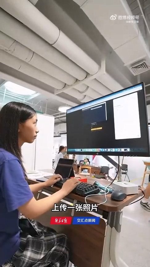 13歲上海少女靠AI開發「陪寫作業神器」　三天賺1.8萬人民幣贏比賽季軍。（微博@新華日報）