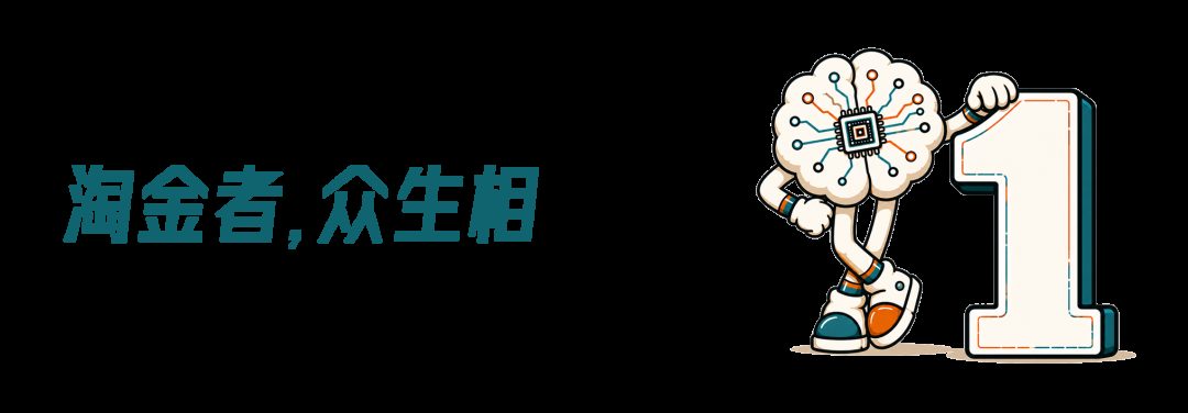 闲鱼AI服务订单半年增157% 近500万人买单 1 bbed3e701ec2a440f0789062c86f7318b9d394e2a5a7e4a0c3c63fa0c63038d1 article