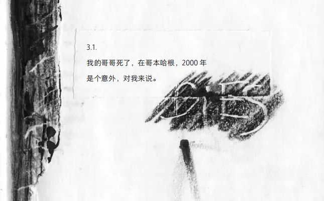 bcb012df05d893ad14afa813c3a99ecb9630f4cca1f03b29d2243bed2bd495fb article