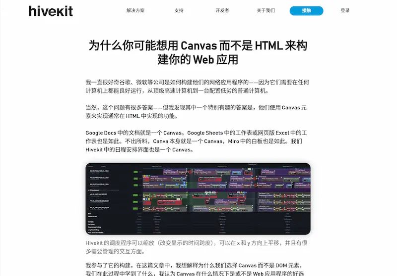 bcbcf6b1cf7e26b80eafc157659865ab867e9d90e6088b8a4e48aabb066324e7 article
